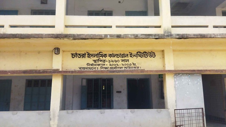 শিবগঞ্জে বিধি বহির্ভূতভাবে নিয়োগ বিজ্ঞপ্তি প্রকাশ