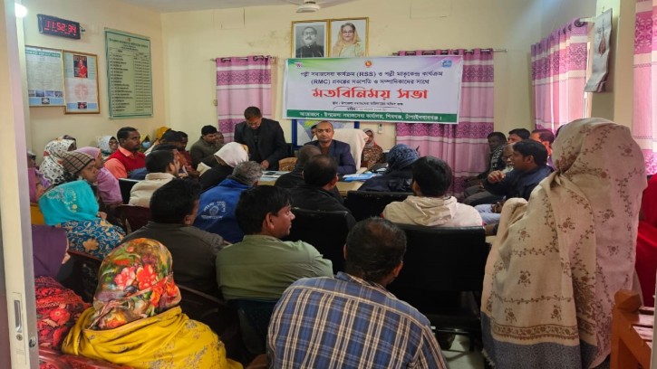 শিবগঞ্জে পল্লী সমাজসেবা-মাতৃকেন্দ্রের মতবিনিময়