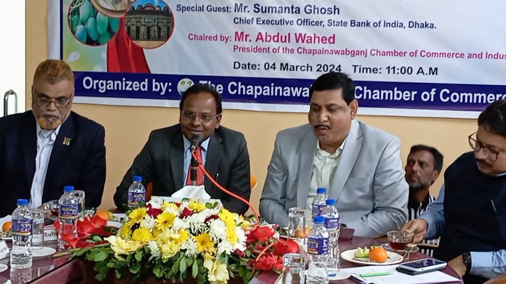 ভারত বাংলাদেশ দ্বিপাক্ষিক বাণিজ্য বৃদ্ধি বিষয়ক মতবিনিময় সভা