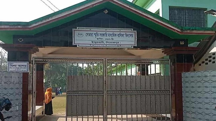 ইন্দুরকানীতে সরকারি স্কুলে চুরি