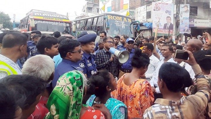 বিচার কার্যক্রম দ্রুত সম্পন্ন করার দাবি গোবিন্দগঞ্জে বিক্ষোভ