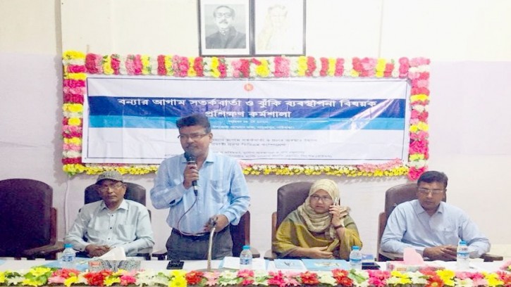 গাইবান্ধায় জেলা দুর্যোগ ব্যবস্থাপনা কমিটির সভা