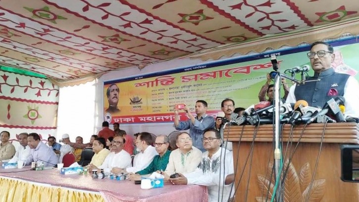 বিএনপি নির্বাচন ঠেকাতে আসলে প্রতিহত করা হবে :কাদের