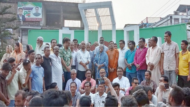 শেখ হাসিনাকে হত্যার হুমকির প্রতিবাদে গাইবান্ধায় বিক্ষোভ