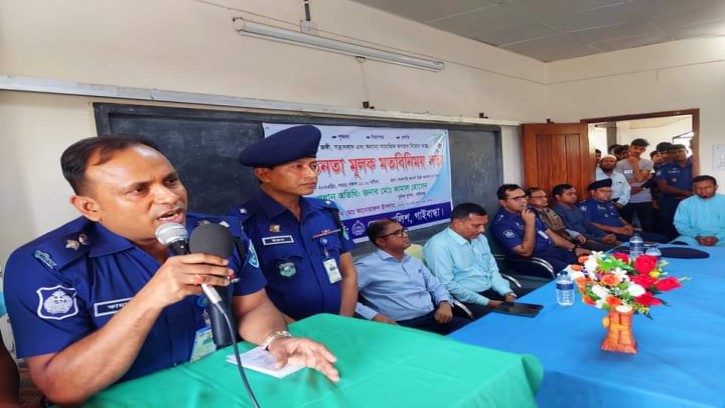 গোবিন্দগঞ্জে জেলা পুলিশের সচেতনতা মূলক সভা
