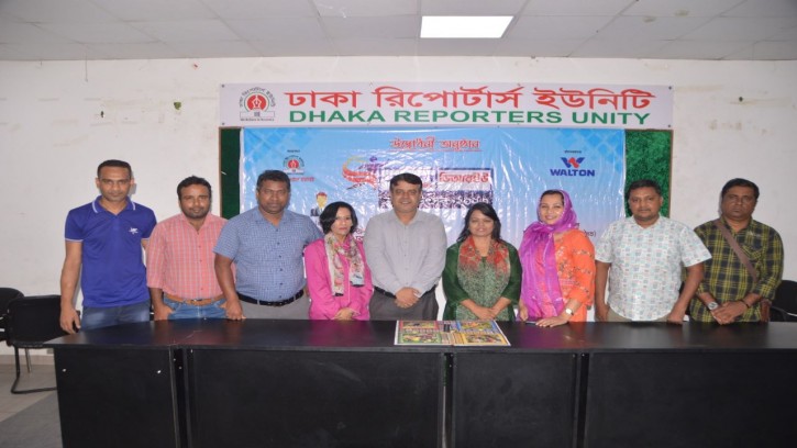 নারী লুডুতে নতুন চ্যাম্পিয়ন মরিয়ম মনি, রানার আপ লিসা