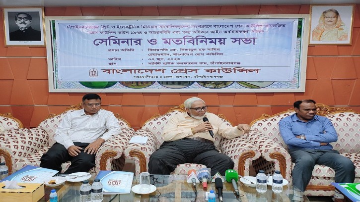 প্রেস কাউন্সিলের মাধ্যমে সাংবাদিকের বিরুদ্ধে মামলা হলে হয়রানি কমবে