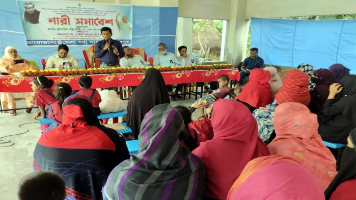 পিরোজপুরে জেলা তথ্য অফিসের আয়োজনে নারী সমাবেশ