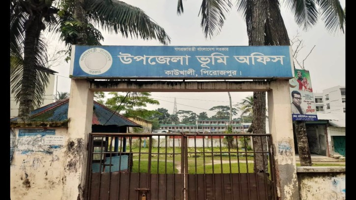 কাউখালী ভূমি অফিসের জারিকারকের খুটির জোর কোথায়