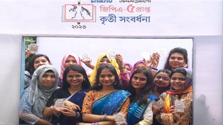 পিরোজপুরে জিপিএ-৫ প্রাপ্ত কৃতী শিক্ষার্থীদের সংবর্ধনা