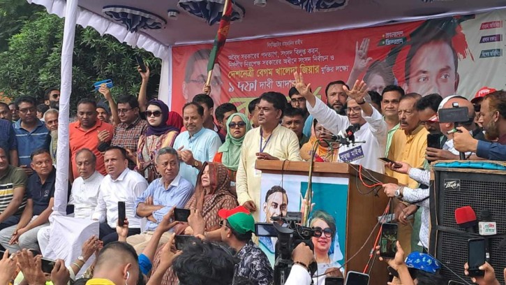 ৬ দিনের নতুন কর্মসূচি ঘোষণা বিএনপির