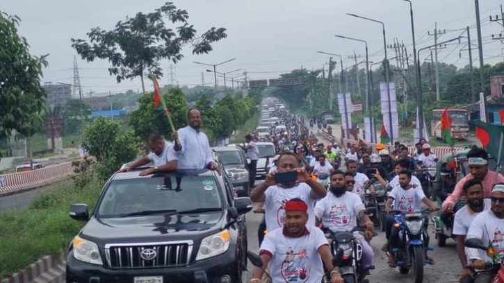 চট্টগ্রাম রোডমার্চে মানিকগঞ্জ জেলা যুবদল