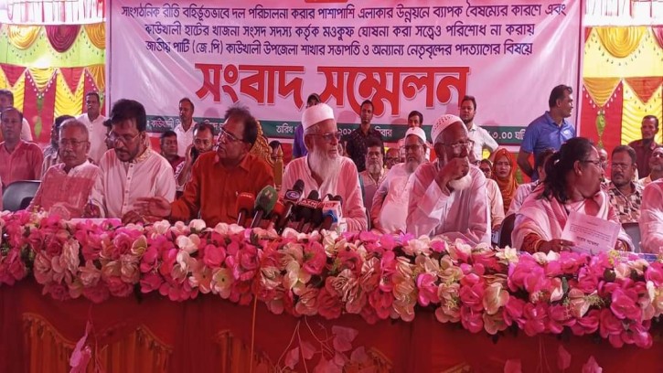 পিরোজপুরে জেপি ছাড়লেন ৩ সহস্রাধিক নেতাকর্মী