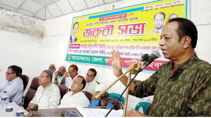 জাতীয় পার্টির শাসন আমলে কোন দুর্নীতি হয়নি: আব্দুর রশীদ সরকার