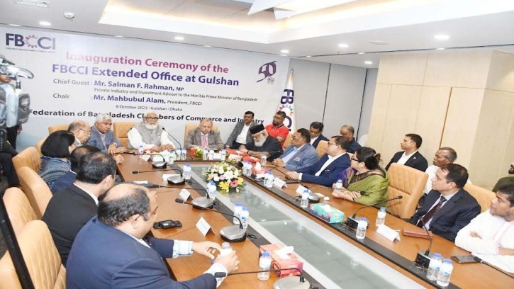এফবিসিসিআইয়ের গুলশান শাখা অফিসের যাত্রা শুরু