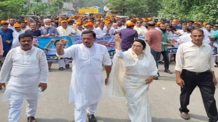 মানিকগঞ্জে বিএনপি'র বিক্ষোভ সমাবেশ