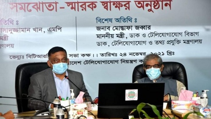 সর্বক্ষেত্রে প্রযুক্তির সুফল আমরা ভোগ করছি: স্বরাষ্ট্রমন্ত্রী