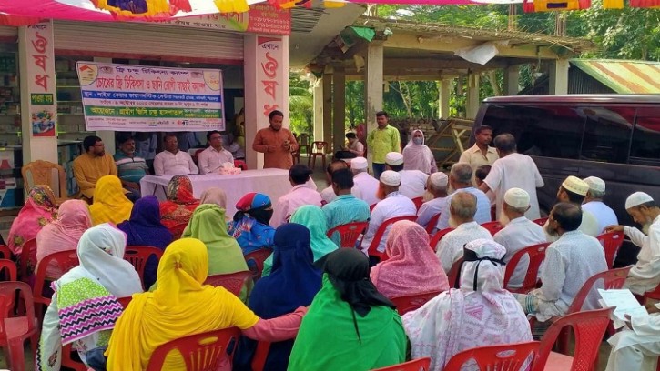 পিরোজপুরে চোখের ফ্রি চিকিৎসা ও ছানি রোগী বাছাই ক্যাম্প