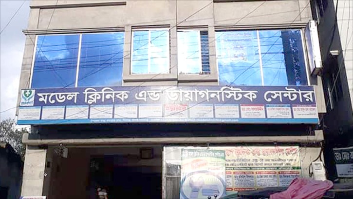 শিবগঞ্জে চিকিৎসকের অবহেলায় রোগীর মৃত্যুর অভিযোগ