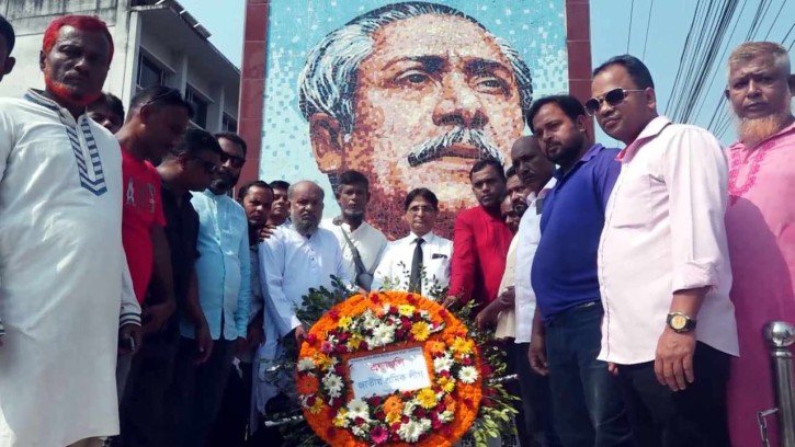 পিরোজপুরে জাতীয় শ্রমিক লীগের প্রতিষ্ঠা বার্ষিকী পালন
