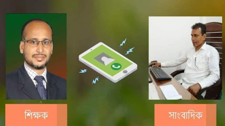 নাজিরপুরে ইত্তেফাক সাংবাদিককে হুমকি, অডিও ভাইরাল, থানায় জিডি