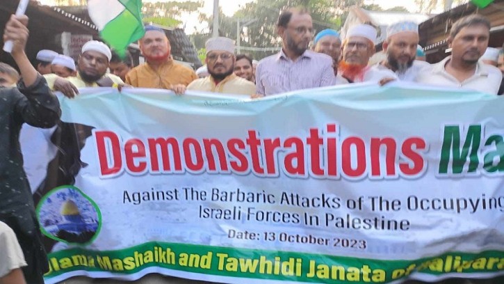 ইন্দুরকানীতে ওলামা মাশায়েখ ও তৌহিদী জনতার বিক্ষোভ
