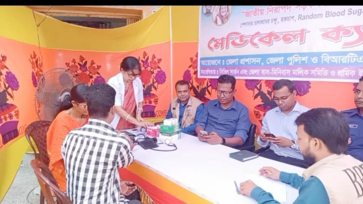 পিরোজপুরে চালকদের জন্য মেডিকেল ক্যাম্প অনুষ্ঠিত