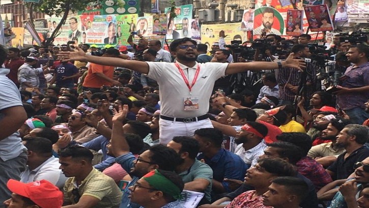 যুব সমাবেশে মহানগর দক্ষিণ যুবদলের নেতাকর্মীদের ব্যাপক উপস্থিতি