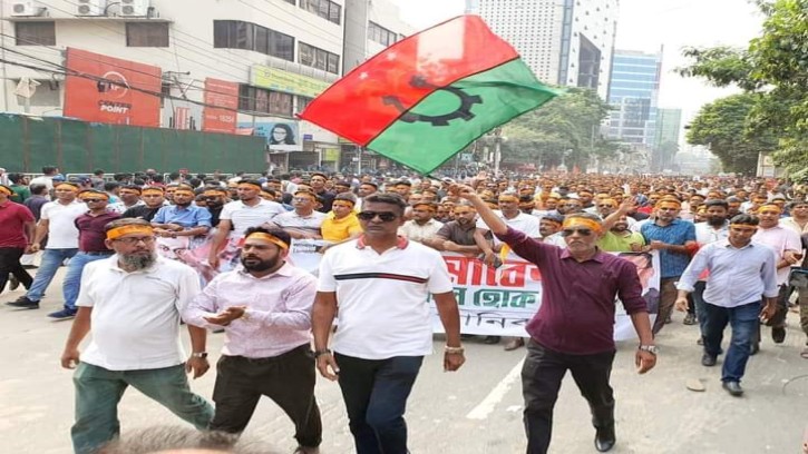 পল্টনের যুব সমাবেশে মানিকগঞ্জের হাজারো নেতা কর্মী