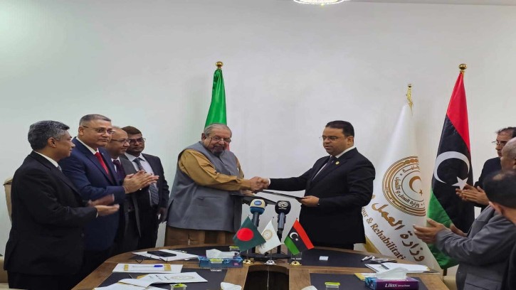 লিবিয়ায় জনশক্তি রপ্তানি বিষয়ে এমওইউ স্বাক্ষর