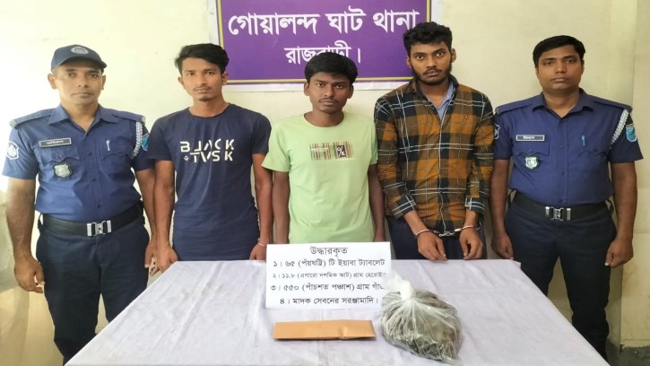 গোয়ালন্দের হেরোইন, ইয়াবা ও গাঁজা সহ গ্রেপ্তার-৩