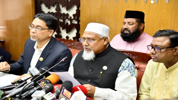 হজের খরচ কমলো সাড়ে ৯২ হাজার টাকা