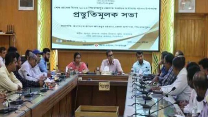 পিরোজপুরে শেখ রাসেল দিবসের প্রস্তুতি সভা