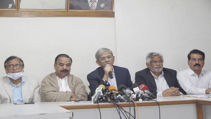 খালেদার জন্য বিএনপির ৮ দিনের কর্মসুচি ঘোষণা