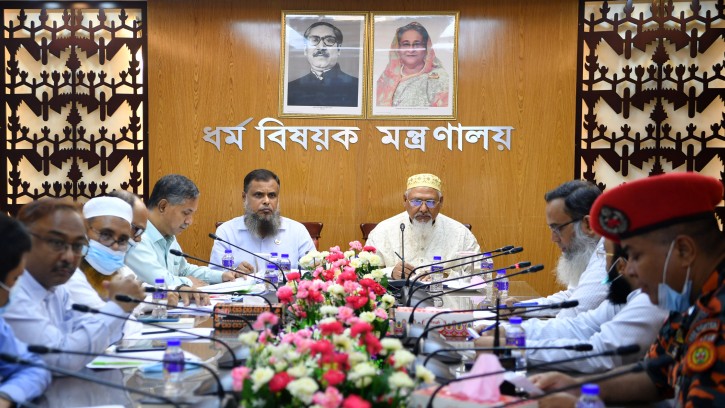  ঈদুল আজহার প্রধান জামাত জাতীয় ঈদগাহে সকাল ৮টায়