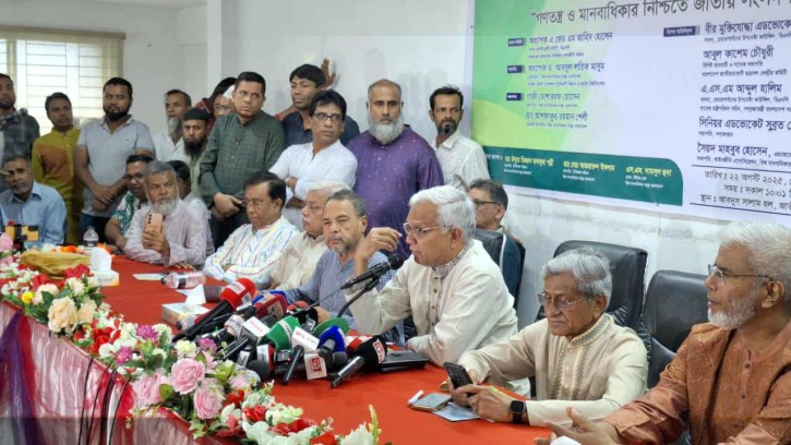 ‘পিআর পদ্ধতি মহাবিপদ ডেকে আনতে পারে’