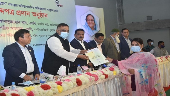 হাতিরঝিলে ক্ষতিগ্রস্তদের মাঝে ফ্ল্যাট বরাদ্দ