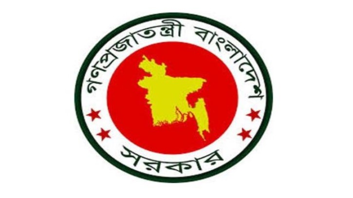 সরকারের কাছে ৩২ জন শিশু নিহত হওয়ার কোনো তথ্য নেই