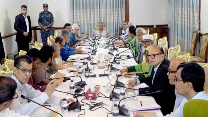 উপদেষ্টা পরিষদের বৈঠকে একগুচ্ছ সিদ্ধান্ত
