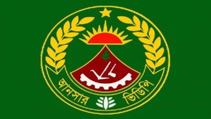 আনসারের শীর্ষ পদে রদবদল