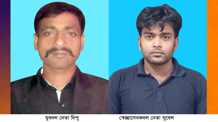 শিবগঞ্জে যুবদল-স্বেচ্ছাসেবকদলের দুই নেতাকে কুপিয়ে জখমের কোন অভিযোগ হয়নি