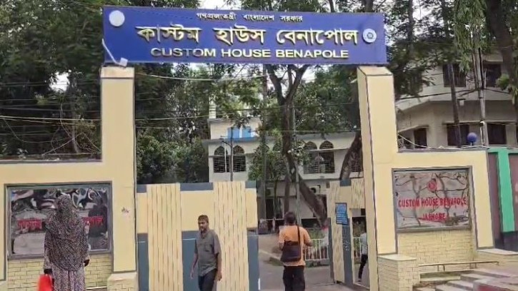 বেনাপোল বন্দরে দুইদিন আমদানি-রপ্তানি বন্ধ 