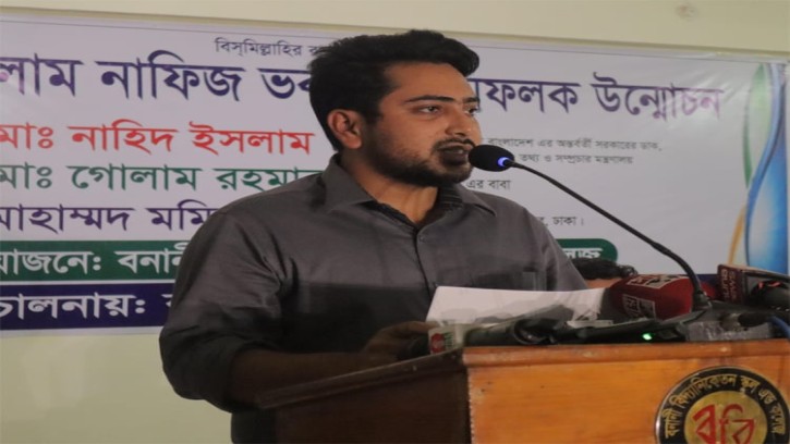 জুলাই শহিদ স্মৃতি ফাউন্ডেশনে প্রধান উপদেষ্টার ত্রাণ তহবিল থেকে ১০০ কোটি টাকা অনুদান 