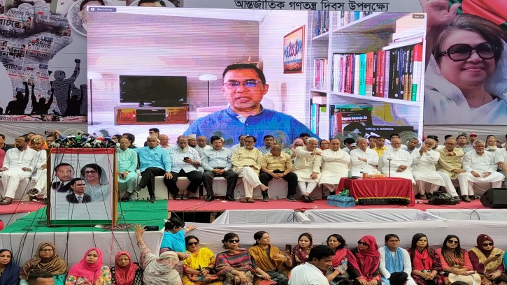 জনগণের সঙ্গে থেকে বিশ্বাস ও ভালোবাসা অর্জন করুন : তারেক রহমান