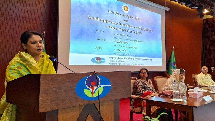 নিরাপদ ভবিষ্যতের জন্য প্রয়োজন শব্দ দূষণমুক্ত পরিবেশ : রিজওয়ানা