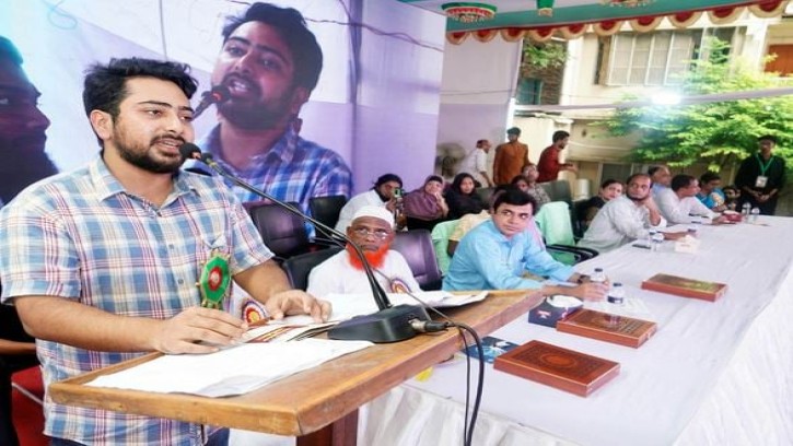 বৈষম্যবিরোধী আন্দোলনের ইতিহাসে বোরহানুদ্দীন কলেজের নাম স্বর্ণাক্ষরে লেখা থাকবে 