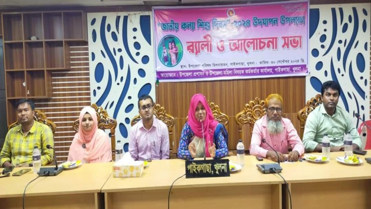 পাইকগাছার সংবাদ