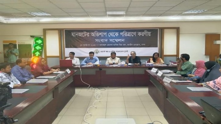 যানজটের কারণে নষ্ট হচ্ছে দৈনিক প্রায় ৮২ লাখ কর্মঘণ্টা, ট্রাফিক ব্যবস্থাপনায় ১৮ দফা সুপারিশ