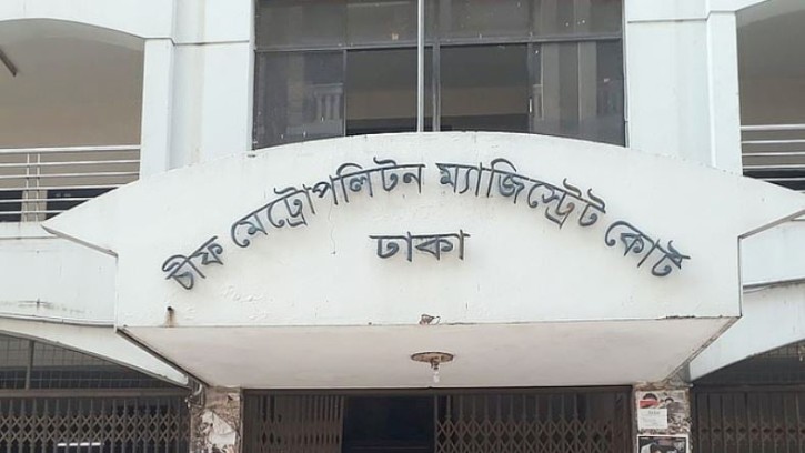 বৈষম্যবিরোধী আন্দোলনে নিহত ১১৪ মরদেহ উত্তোলনের নির্দেশ