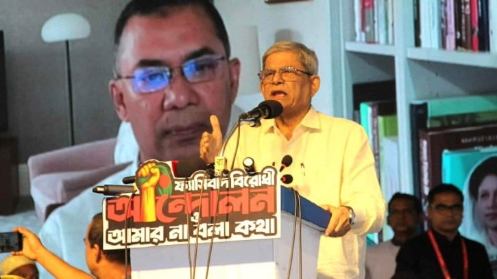 গণতন্ত্রের উত্তরণের পথে অস্থিরতা সৃষ্টির চক্রান্ত চলছে: মির্জা ফখরুল 